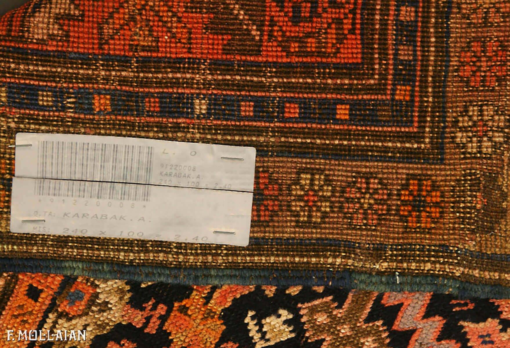 Antique Caucasian Karabakh (Qarabag) Rug n°:91220008